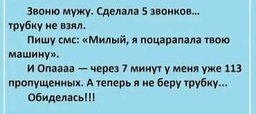 ж.jpeg