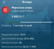 1752683375940.png