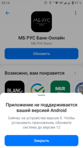 Screenshot_20250716-221421.png