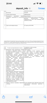 IMG_2623.png
