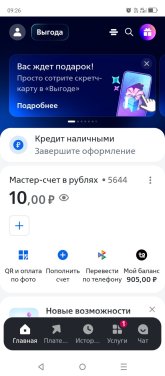 1000042446.jpg