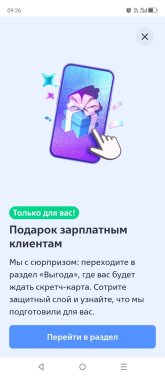 1000042447.jpg