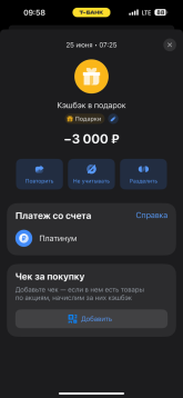 IMG_5583.png