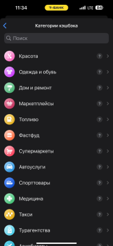 IMG_5584.png