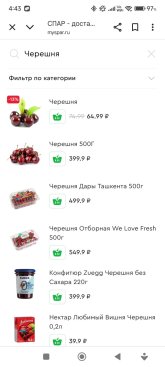 Screenshot_2025-07-18-04-43-45-396_com.android.chrome.jpg