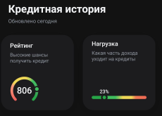 1752857221711.png
