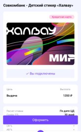 IMG_5189.jpeg