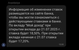 1752994573744.jpeg