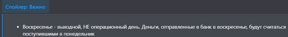 1752995147042.png