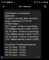 1753015840038.jpeg