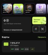 IMG_8932.jpeg