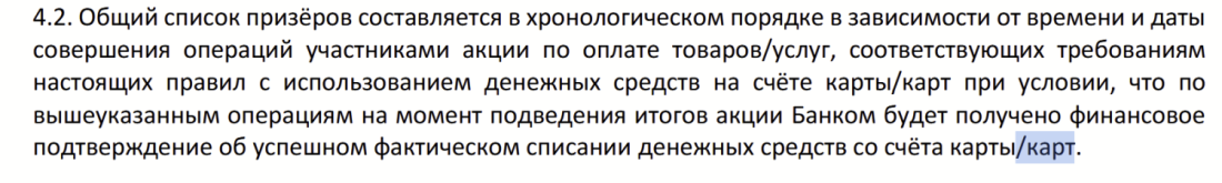 1753055560502.png