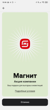 1753076852030.png