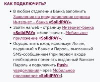 Screenshot_2025-07-21-14-45-07-811_com.android.chrome~2.jpg