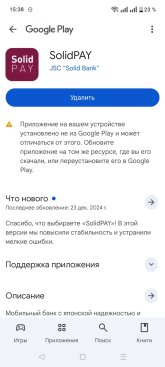 Screenshot_2025-07-21-15-38-13-62_b5a5c5cb02ca09c784c5d88160e2ec24.jpg