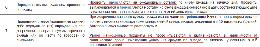 1753107146947.png