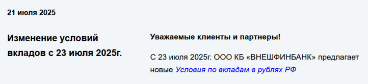 1753126676032.png