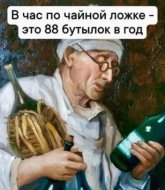 дд.jpg