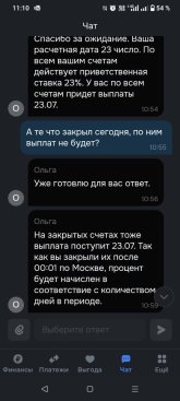 354.jpg