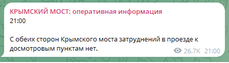 1753209952587.png