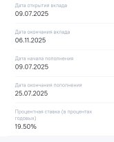 1753254483626.jpg