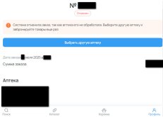 expero.copy.jpg