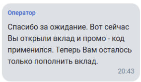 1753299774672.png