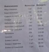 1753325352223.png