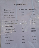 1753325387671.png