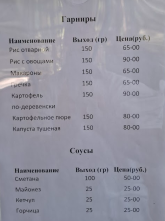 1753325456511.png