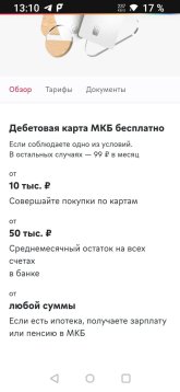 IMG-20250724-WA0001.jpg