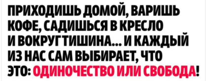 Снимок.PNG