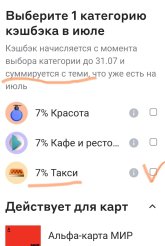 доп-7__.jpg