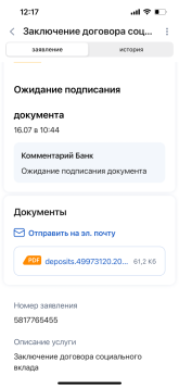 IMG_4668.PNG