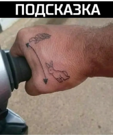 д.png