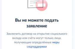 1753465757615.png