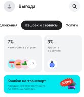 1000009668.jpg