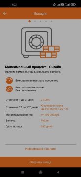 IMG_9778.jpeg