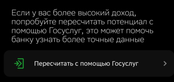 1753613986676.png