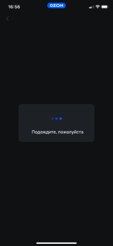 IMG_1605.png