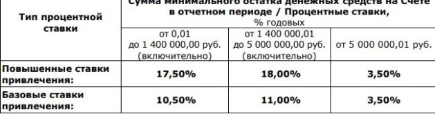 Снимок.JPG