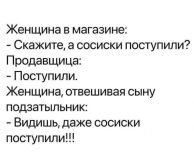d4e7887cd3_20133307.jpg