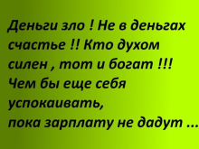 1753775513988.png