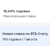 1753791750595.png