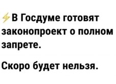 д.jpg