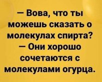 с.jpg
