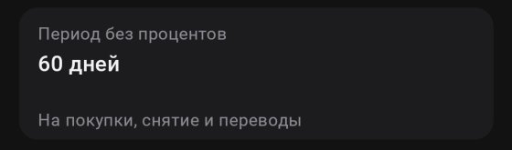 Screenshot_2025-07-29-17-46-42-54_f6bb4861a0ebf6c0874c87305babc422.jpg