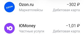 ЛК банк.jpg