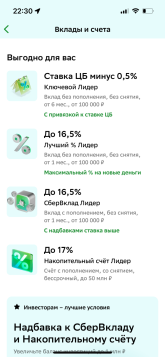 1753817533649.png