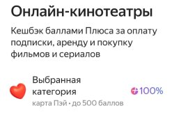 Изображение WhatsApp 2025-07-29 в 23.23.18_25da8932.jpg